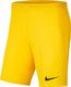 Nike Nike JR Park III Knit shorty 719 : Rozmiar - 128 cm (BV6865-719) - 22030_190739 1