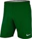 Nike Szorty damskie Laser Woven IV Short zielone r. S (AJ1245-302) 3