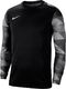 Nike L 1