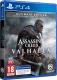 Assassin's Creed Valhalla Ultimate Edition PS4 1