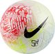 Nike Piłka nożna Njr Skills biała r. 1 (SC3961-100) 1
