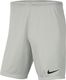 Nike Spodenki męskie Park III szare r. XL ( BV6855-017) 1