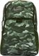 Nike Plecak sportowy Brasilia Training zielony (BA6216-100) 1