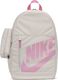 Nike Plecak sportowy Elemental biały (BA6030 104) 1