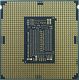 Procesor Intel Core i9-10980XE, 3 GHz, 24.75 MB, BOX (BX8069510980XE) 2