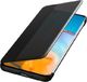 Huawei Huawei Smart View Flip Cover P40 czarny black 51993703 2