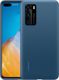 Huawei Huawei Silicone Case P40 niebieski /blue 51993721 1