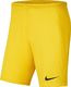 Nike Szorty JR Park III Knit 719 r. 164 cm (BV6865-719) 1