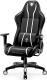 Fotel Diablo Chairs X-ONE 2.0 KING Czarno-biały 3