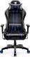 Fotel Diablo Chairs X-ONE 2.0 NORMAL niebieski 1