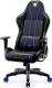 Fotel Diablo Chairs X-ONE 2.0 NORMAL niebieski 3