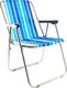 Home Appliances Składane krzesło plażowe niebieskie paski (AG294A) 2