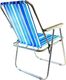 Home Appliances Składane krzesło plażowe niebieskie paski (AG294A) 3