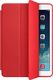 Etui na tablet 4kom.pl Etui smart case do ipad mini 4 uniwersalny 1