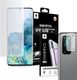 Mocolo Szkło Mocolo 3D UV Liquid do Samsung Galaxy S20 Clear + Szkło na obiektyw uniwersalny 1