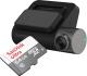 Wideorejestrator Xiaomi 70mai Smart Dash Cam Pro + karta microSD 64GB 1