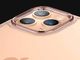 Spigen Etui Spigen Ultra Hybrid do Apple iPhone 11 Pro Rose Crystal + Szkło Alogy uniwersalny 3