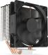 Chłodzenie CPU SilentiumPC SilentiumPC Spartan 4 MAX 2
