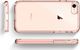 Spigen Etui Spigen Ultra Hybrid 2 Apple iPhone 7/8 Rose Crystal + Szkło alogy uniwersalny 5