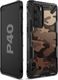 Ringke Etui Ringke Fusion X do Huawei P40 Camo Black + 2x Folia Ringke uniwersalny 4