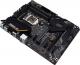 Płyta główna Asus TUF GAMING Z490-PLUS 4