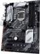 Płyta główna Asus PRIME Z490-P 1