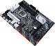 Płyta główna Asus PRIME Z490-P 4