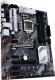Płyta główna Asus PRIME Z490-P 5