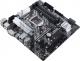 Płyta główna Asus PRIME Z490M-PLUS 2