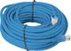 Lanberg PATCHCORD KAT.5E FTP 30M NIEBIESKI FLUKE PASSED LANBERG 2