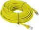 Lanberg PATCHCORD KAT.5E 30M ŻÓŁTY FLUKE PASSED LANBERG 1