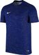 Nike Nike CR7 Flash SS Tee T-shirt 455 : Rozmiar - XL (777544-455) - 11519_166880 2