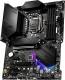 Płyta główna MSI MPG Z490 GAMING PLUS 2