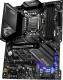 Płyta główna MSI MPG Z490 GAMING EDGE WIFI 2