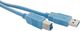 Kabel USB Qoltec USB-A - USB-B 1 m Niebieski (5901878523088) 1