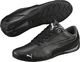 Puma Buty Puma Drift Cat 5 Carbon 36113701 40,5 1