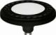 Nowodvorski Nowodvorski 9212 żarówka LED 9W GU10 4000K ES111 biała 1