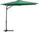 vidaXL Parasol ogrodowy na stalowym słupku, 300 cm, zielony 1