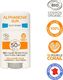 Alphanova Alphanova Sun, Krem z filtrem w sztyfcie, SPF50+, Blue Whale, 12 g 1
