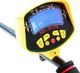 Oxford AG128C WYKRYWACZ METALU MD-3010II uniwersalny 3