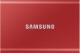 Dysk zewnętrzny SSD Samsung T7 500GB Czerwony (MU-PC500R/WW) 1