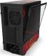 Obudowa Nzxt H510 Horde (CA-H510B-WH) 10
