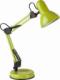 Lampka biurkowa Rabalux zielona  (4178) 1