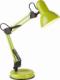 Lampka biurkowa Rabalux zielona  (4178) 3
