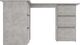 Biurko vidaXL 801093 Jasnoszare 145 cm x 100 cm 4