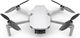 Dron DJI Mavic Mini Fly More Combo + dodatkowe śmigła (tylko 4 sztuki) 2