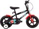 vidaXL Rower dla dzieci 12 cali czarno-czerwony 1