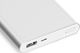 Powerbank Xiaomi Mi Power Bank 2 10000 mAh Srebrny  (PB20000D-664AA_20170407205743) 2