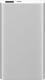 Powerbank Xiaomi Mi Power Bank 2 10000 mAh Srebrny  (PB20000D-664AA_20170407205743) 5