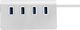 HUB USB Mobilari 4x USB-A 2.0 (M555010) 1